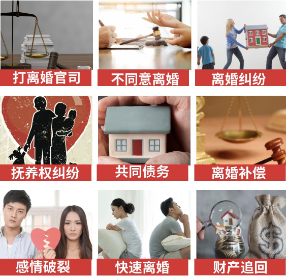 「海陵区取证公司」介绍女方出轨需要哪些证据