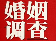 「海陵区调查取证」诉讼离婚需提供证据有哪些